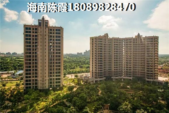 衍宏海港小镇售楼地址及购房优势分析！