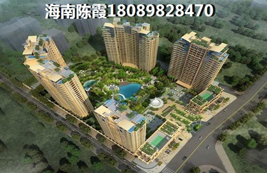 临高房价陆续生纸