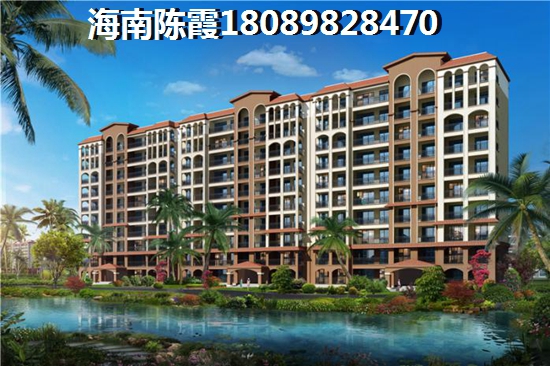 中海万锦公馆2025房价涨了吗