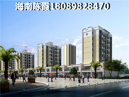 在北京touzi买房哪里好