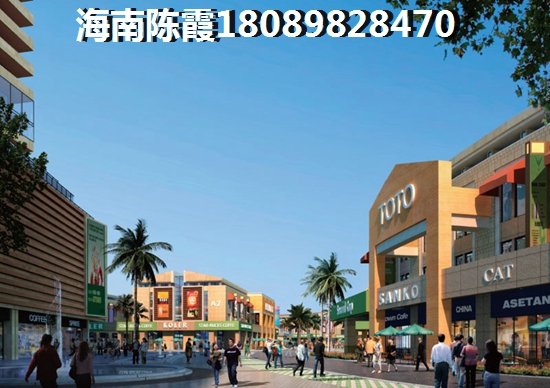 江苏淮安哪个房产房价便宜？淮安买房养老好么？
