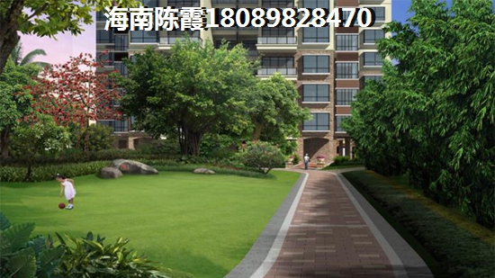 北京大地明珠商贸有限公司（大地明珠房价目前如何）