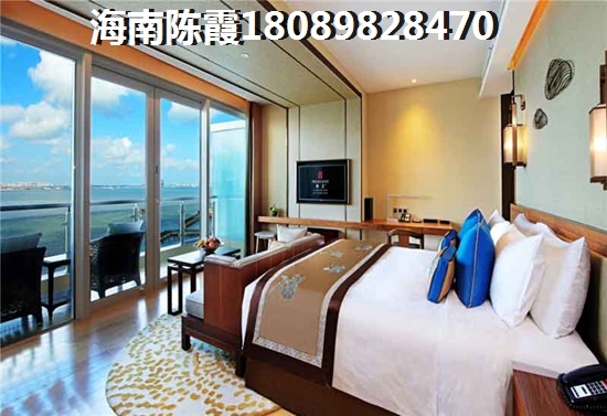 威海房价2021趋势