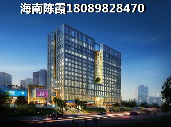 海南岛70万房产在什么区域