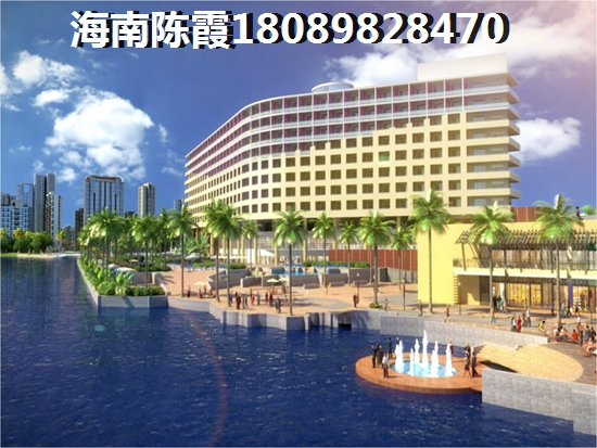 临高御澜湾买房首付是多少成？
