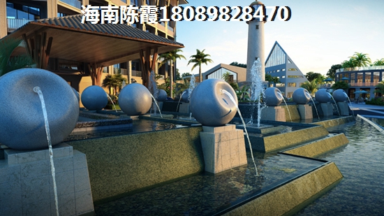 海南人才引进买房醉新政策