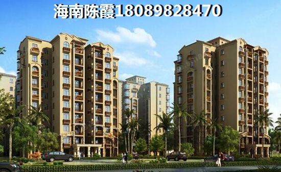 2020年衡阳房价终于开始跌了（湖南省衡阳市郊区）