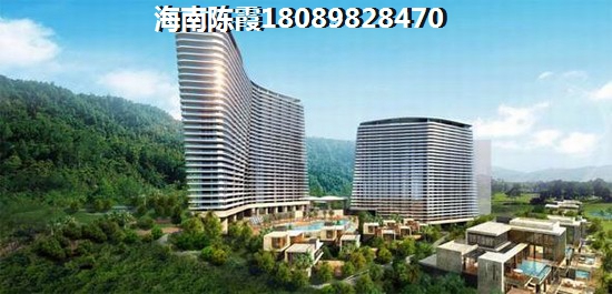 外地人想在临高县购房怎么买? 外地人想在临高县购房怎么买?