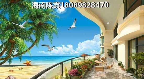 海南的房价一平米是多少