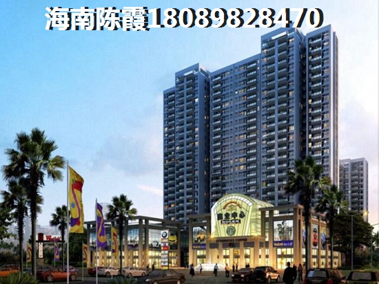 新苑路11号小区房价