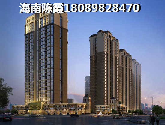 衍宏海港小镇在临高那里？