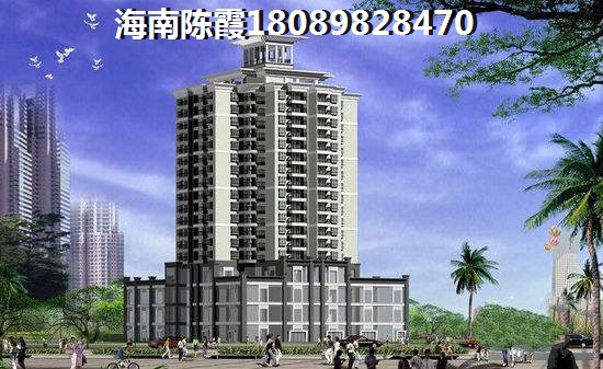物业公司做什么的