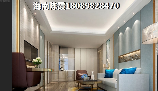 临高马袅湾适合养老买房吗