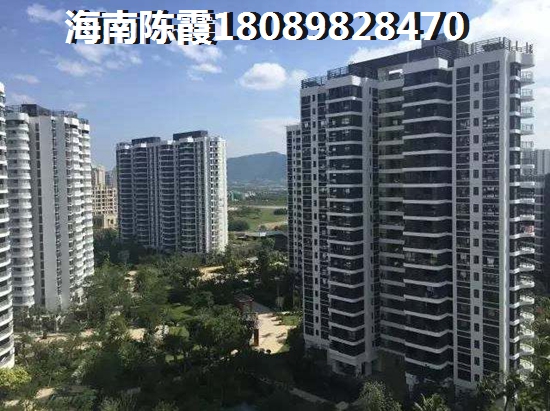 2025年确山县房子会降价吗？