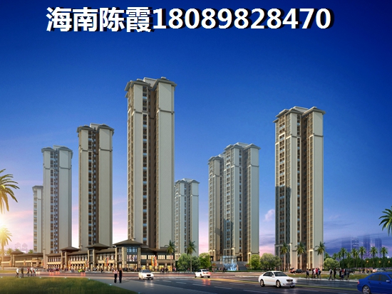临高哪里买房便宜适合过冬？