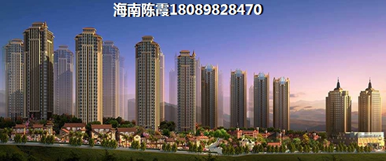 2025德昌县房价会是什么走向？