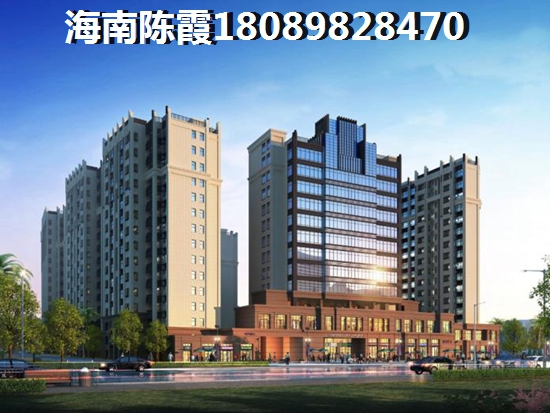 双杰·蓝海国际房价过高以后会跌吗