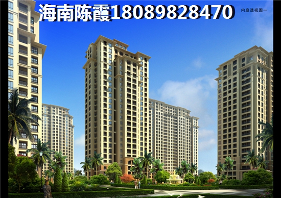 宜川县房价现在是多少钱一平方?