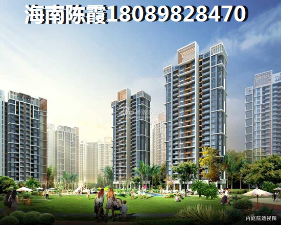 临高马袅湾买房怎么样？