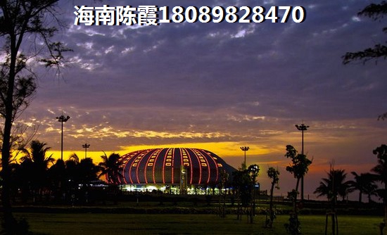 海南凭海临江花园房价还可以买吗？