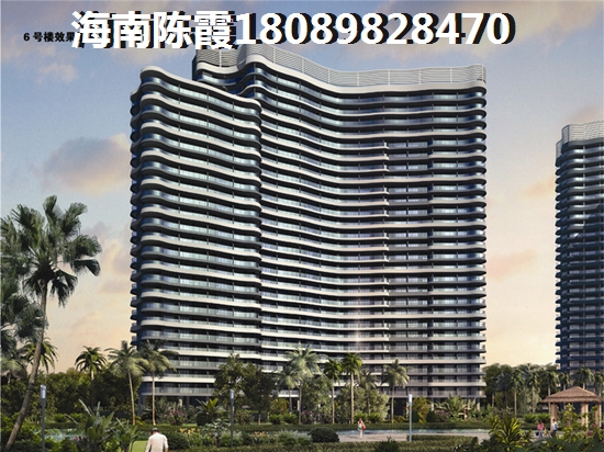 房产物业人员收什么