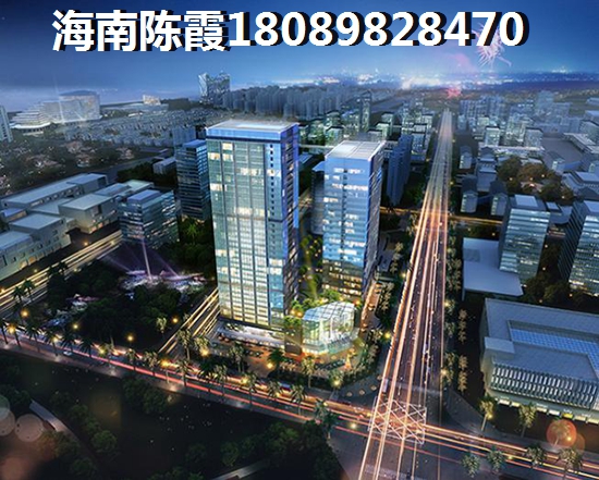 临高房价能高涨吗