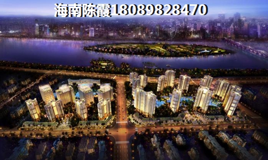 本地人在海南买房子会便宜吗？