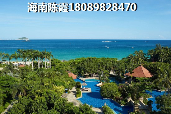 双杰·蓝海国际房产买了会后悔
