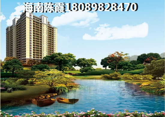 临高房屋XG令分析