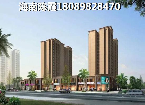 想养老在海南临高什么地方买房子 想养老在海南临高什么地方买房子