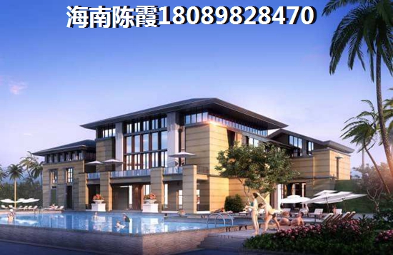夏合拉村