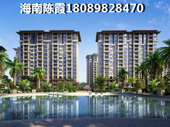 颐和水世界楼盘详情 颐和水世界楼盘详情